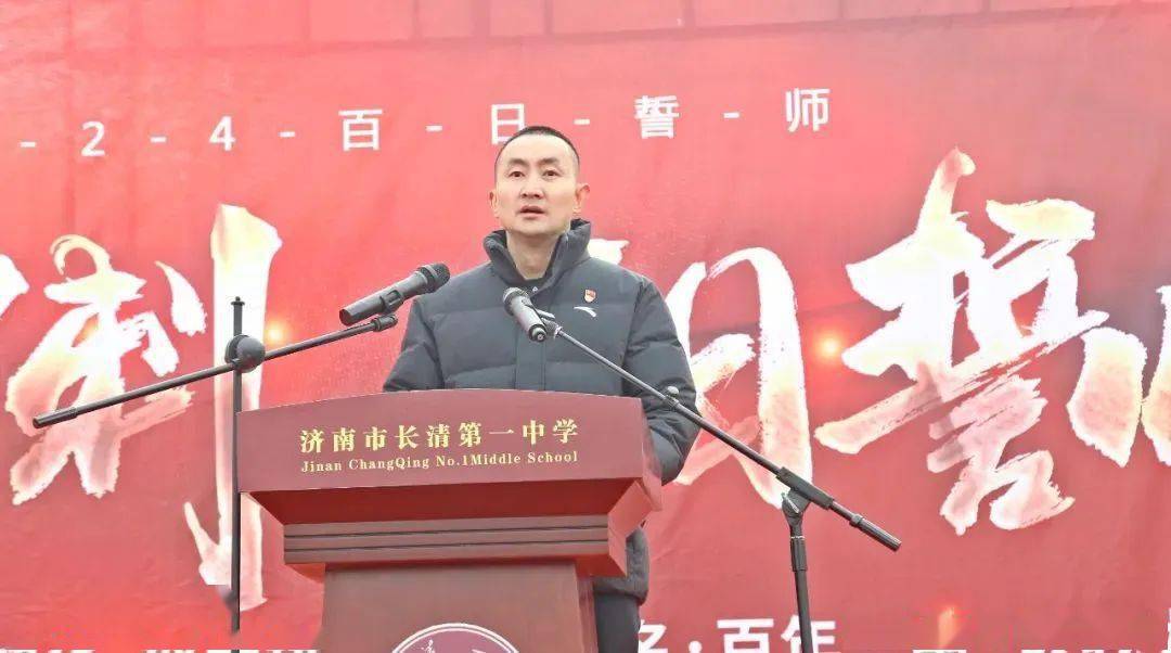 校园亮点① | 百日冲刺誓师会,校园消防知识培训,普