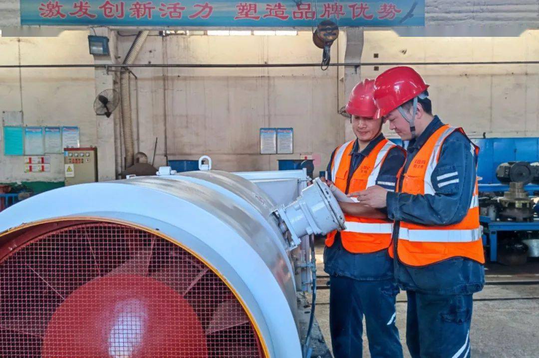 蒋庄煤矿团委开展"青字号"活动 护航矿井安全生产_工作_隐患_整改