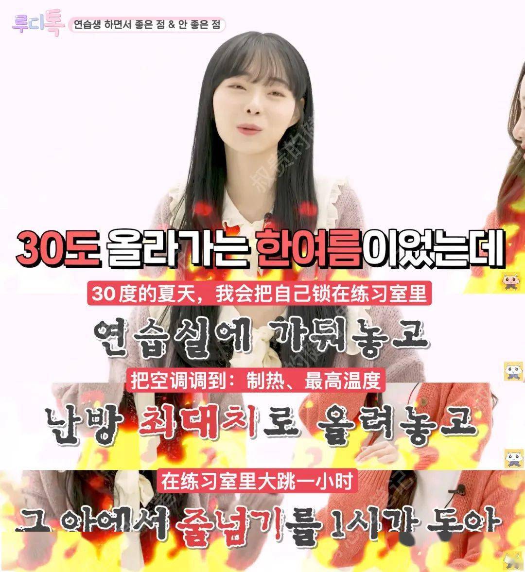 为了瘦1斤她居然去抽血