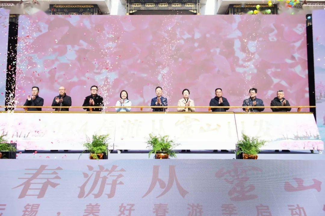 2024"乐游无锡"美好春游季踏春而来_旅游_灵山_太湖