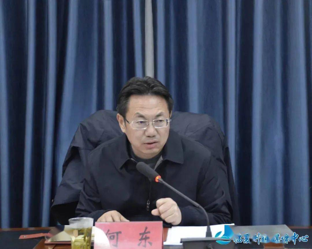 临夏州积石山县62级地震灾后恢复重建指挥部第十四次会议召开