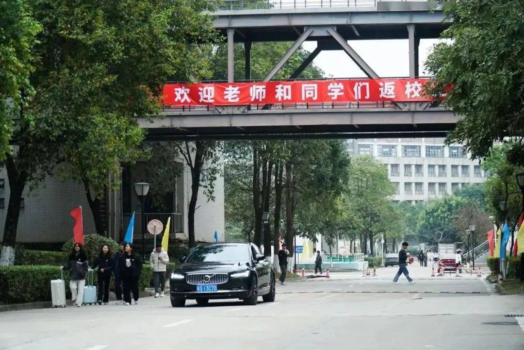 快看谁上镜了?_广职院_er_运动