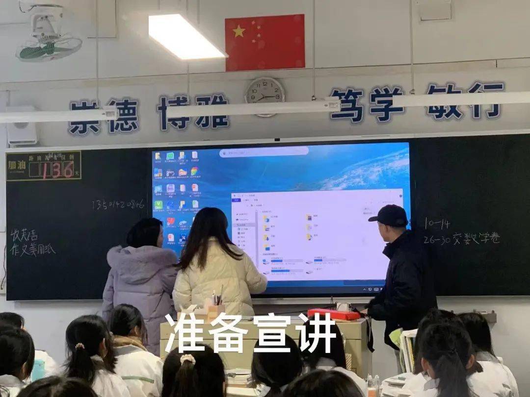 母校行,师恩情|走近华南师范大学附属潮州学校/潮州市华侨中学_活动