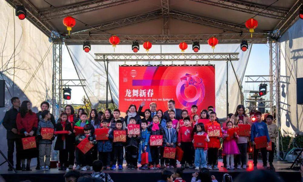 驻希腊使馆"温暖迎春·共庆中国年"系列活动_文化_交流_四川省