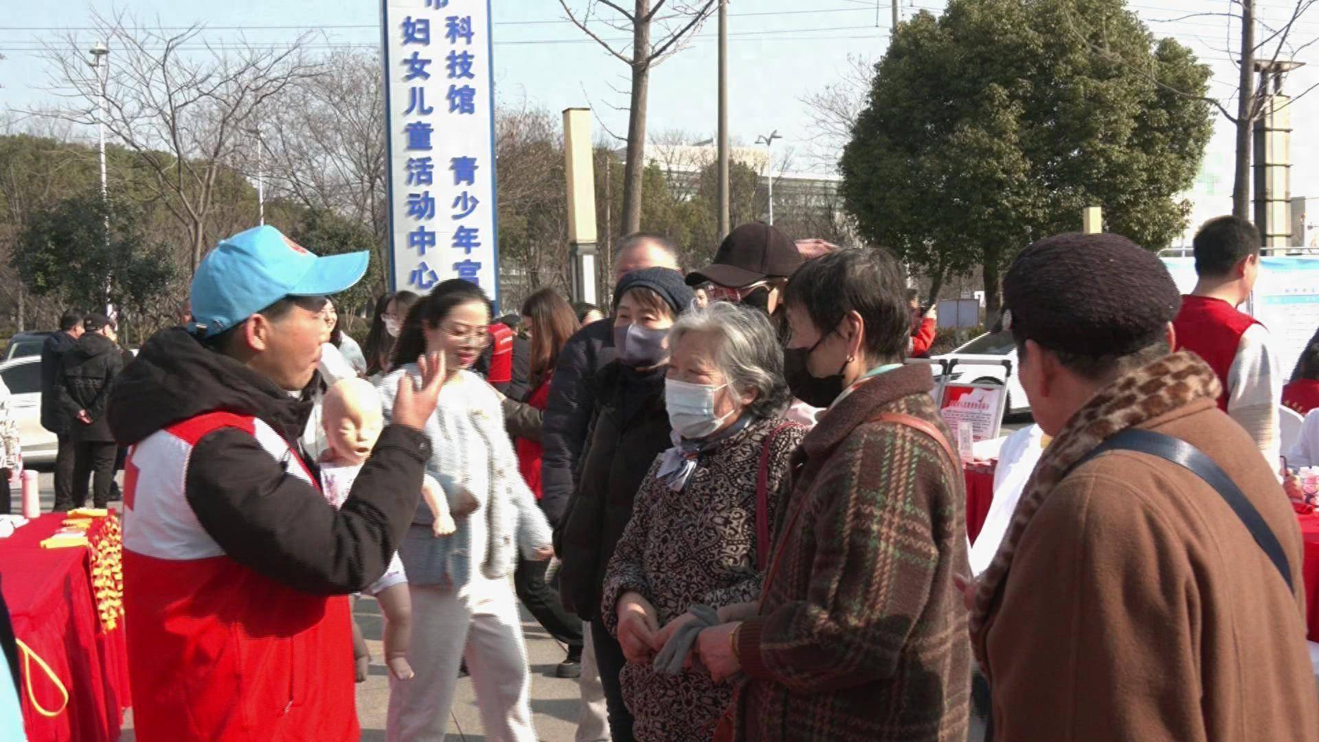 志愿映诗城 益起向未来_服务_活动_市民