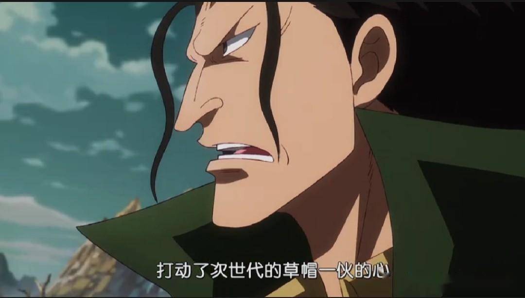 海贼王1096话,年轻的龙找到贝加庞克,准备邀请他加入革命军_奥哈拉