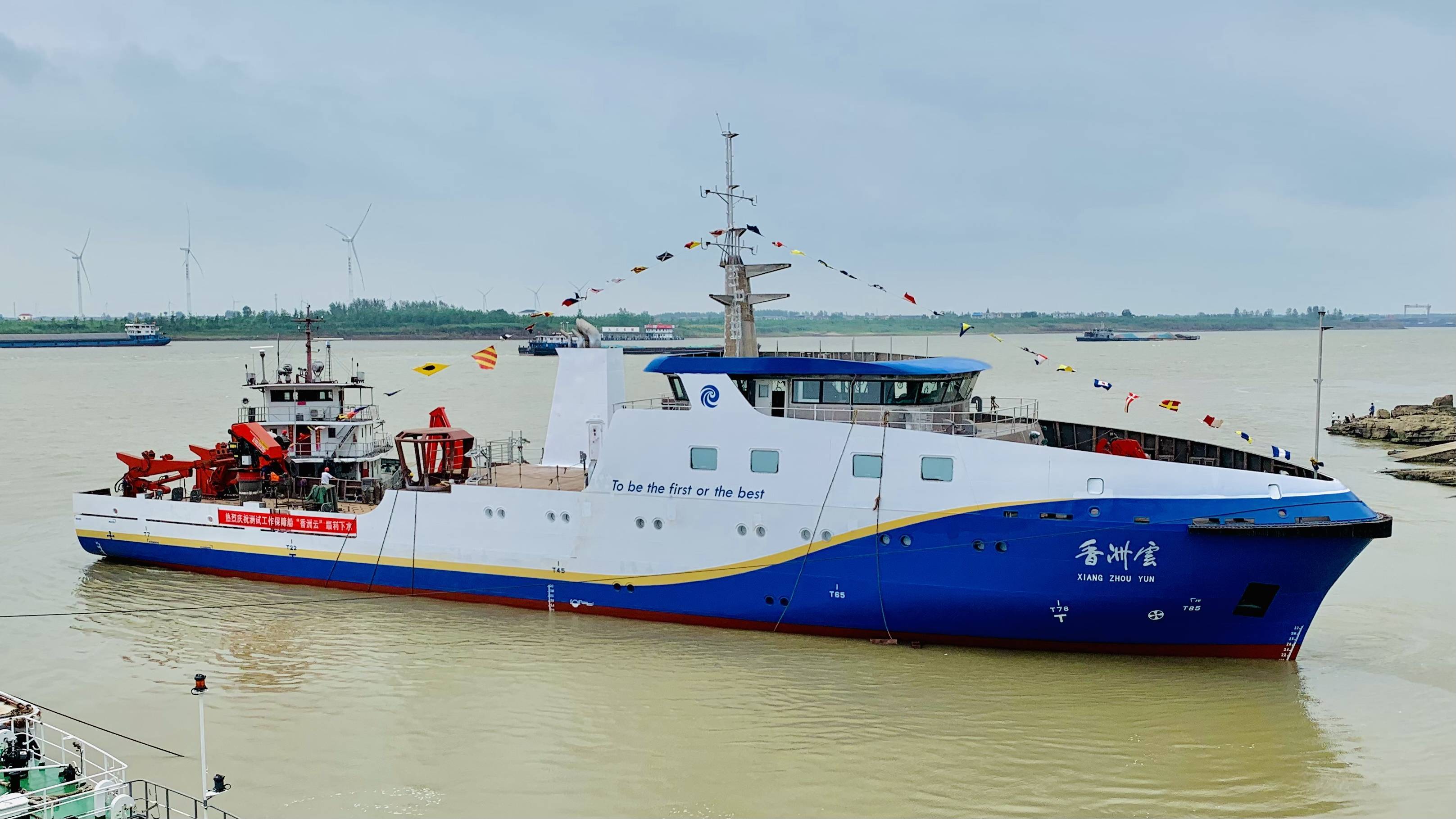 作为第五代智能型科考船,"珠海云"可以改变我们现有