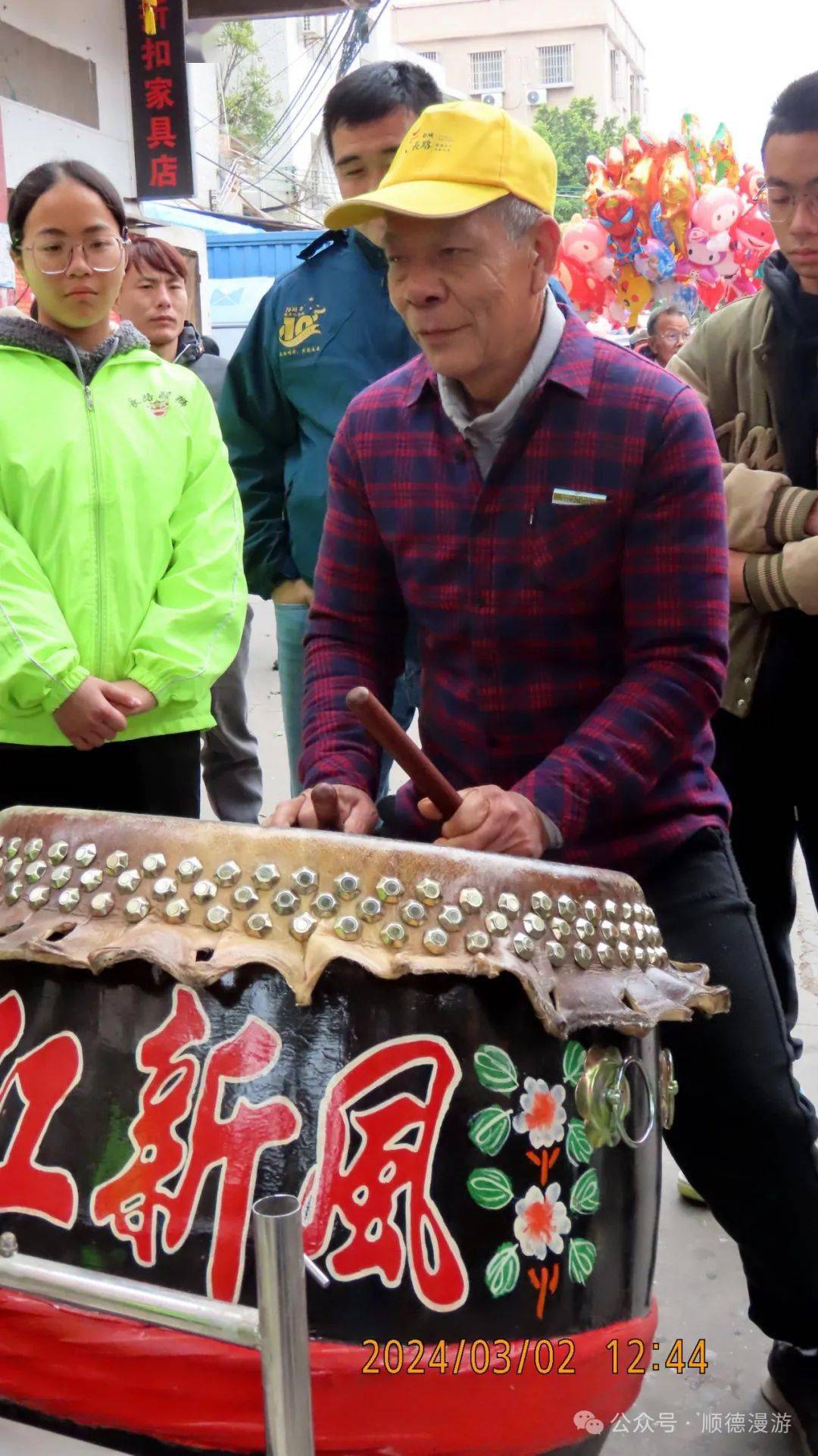 2024龙江横滘崇圣诞烧花炮_贺诞_礼炮_顺序