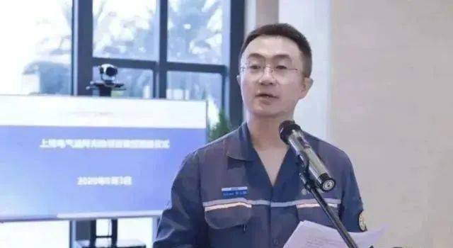 信息显示,陈云鹏已担任山钢日照党委书记,总经理,山钢股份副总经理