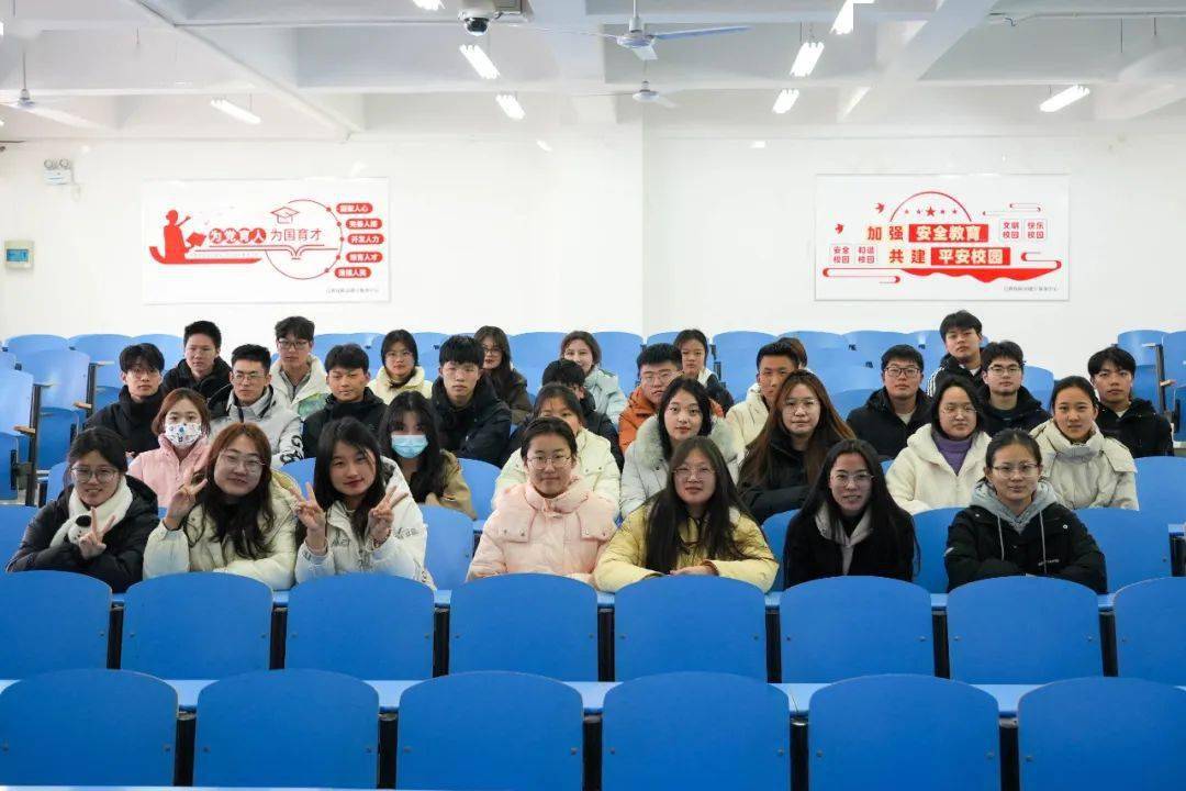 优秀班集体|这些班集体很亮眼