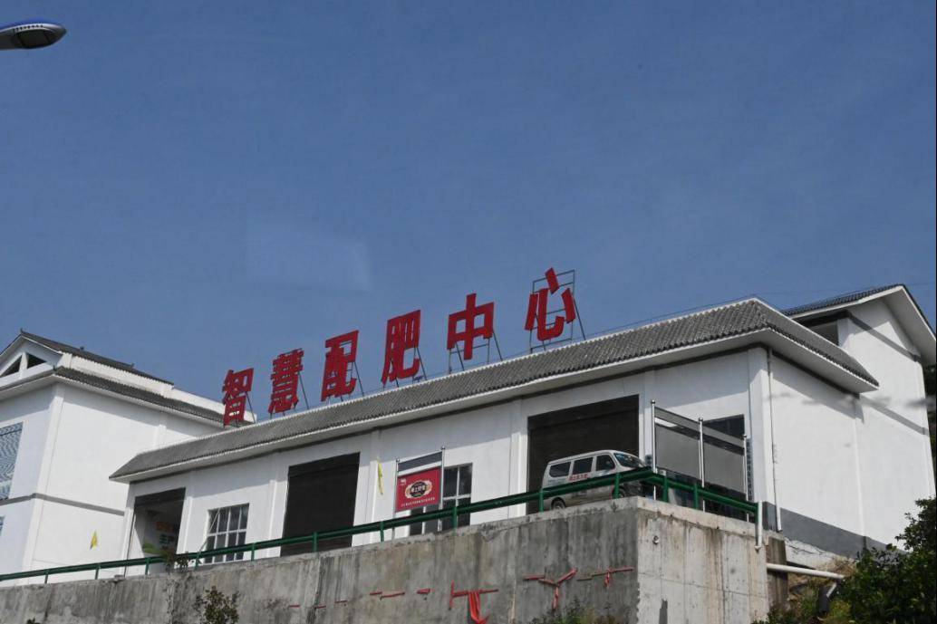 (奉节县朱衣镇人民政府供稿)