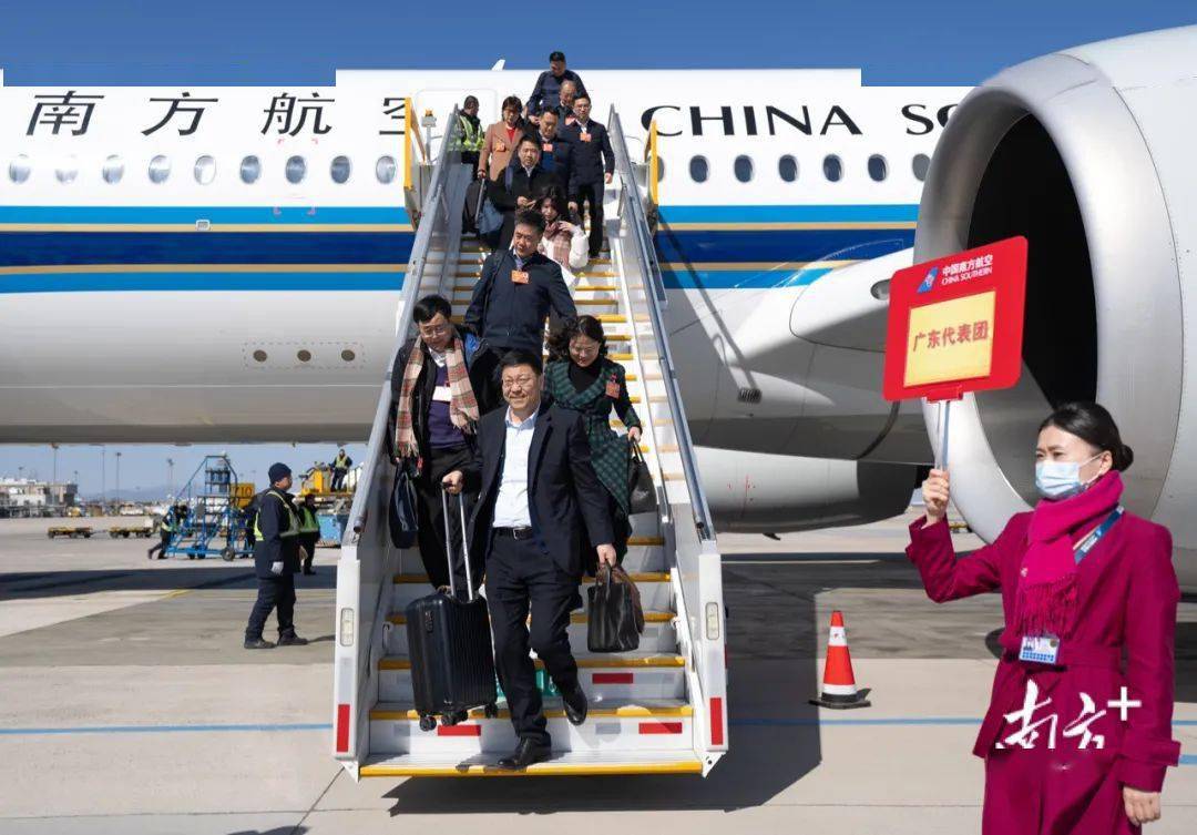 【聚焦两会】在粤全国人大代表,住粤全国政协委员顺利