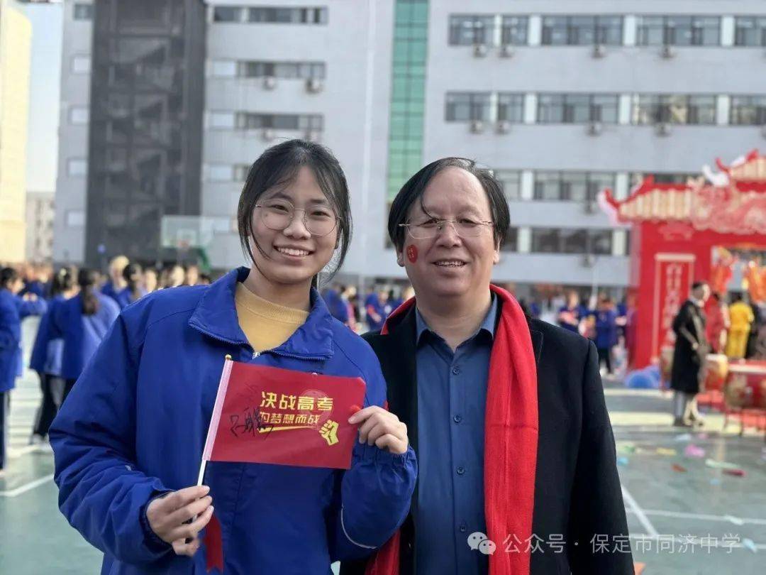 同济中学举行2024年高考百日冲刺誓师大会!_高三_家长_青春