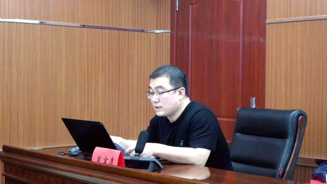 中心动态 | 太原市卫健委召开全市电子健康卡项目转