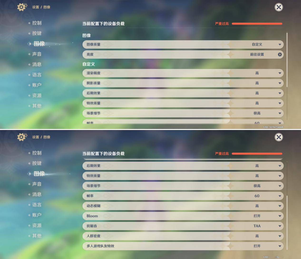 魅族21 pro体验:设计在线,单手神器,还不是"完全体"_产品_测试_白色