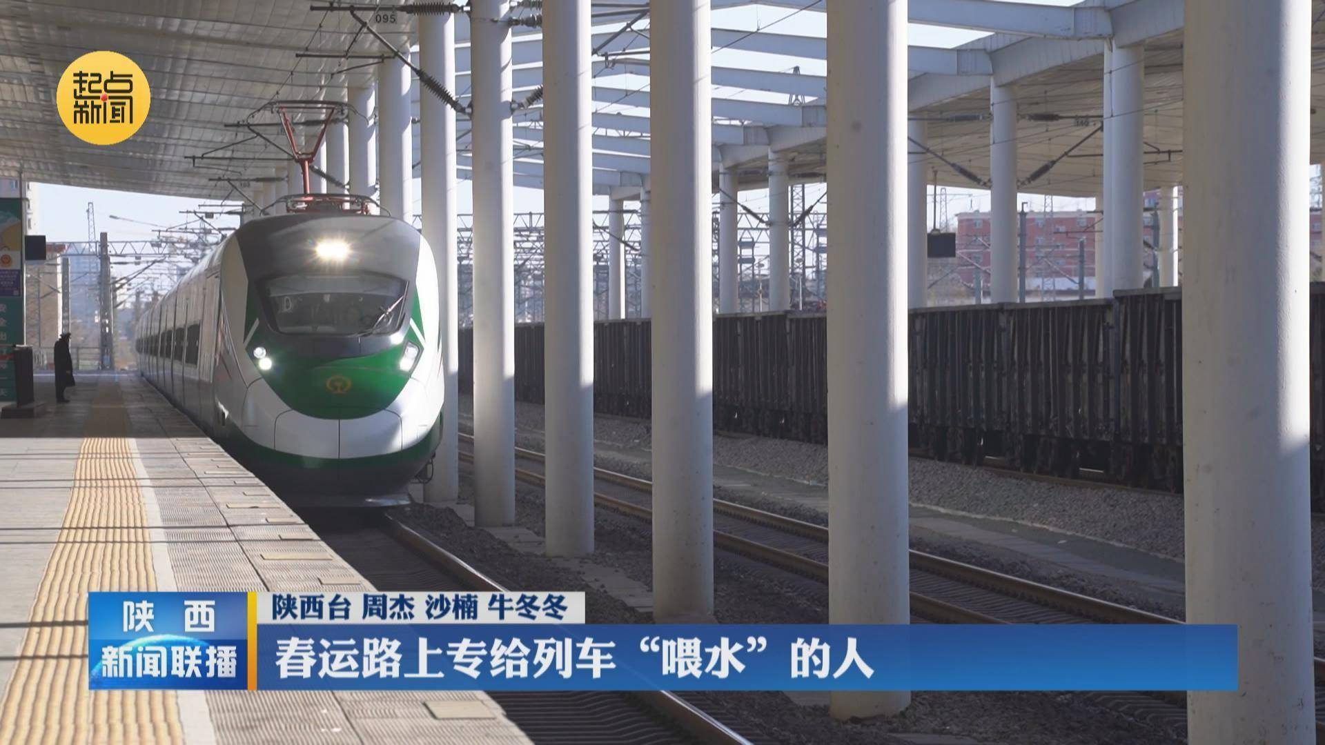 陕西省级重点建设项目吴华高速复工 将为陕北能源"南下东出"提供高速