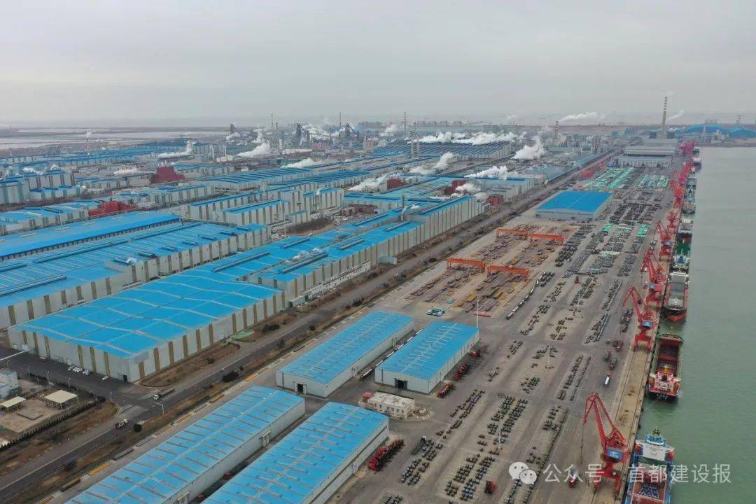 首钢集团的搬迁调整实现了招收高校毕业生约5000人落户曹妃甸,带动