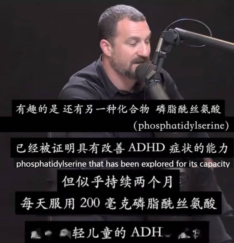 开学了,adhd孩子的"启动困难",我有两条解法_系统_大脑_动机