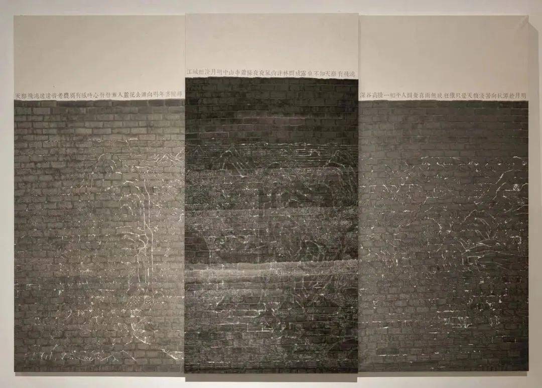 版块四"沉思" | "耕耘在大地上——中央美术学院美术馆藏版画专题展"