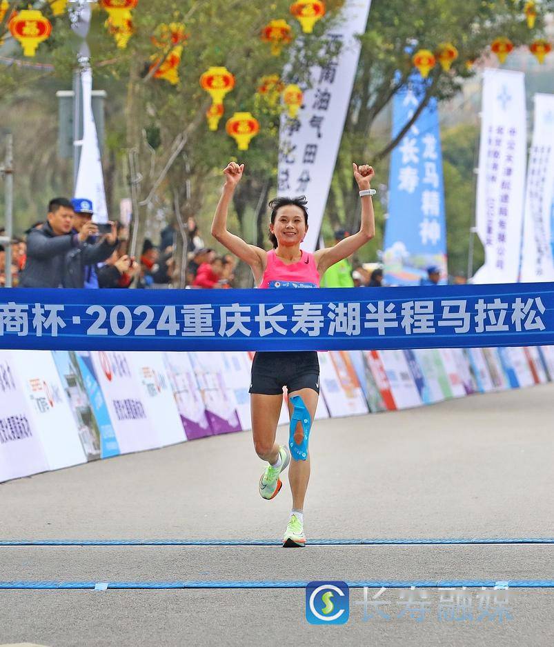 丁常琴打破长寿湖半程马拉松女子赛会纪录_比赛_内容_田径