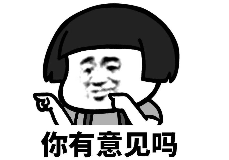 鉴定"西南f4"血统,全靠_______?_折耳根_外地人_云南