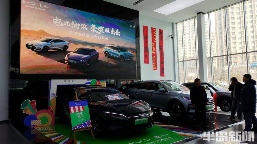 降价潮来袭,记者实探4s店:有车型一天订出3辆,店员