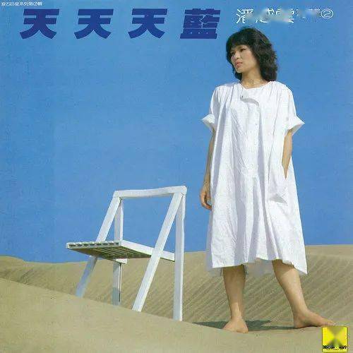 李宗盛把他当偶像齐秦翻唱他的歌他却说歌好不好30年后再说