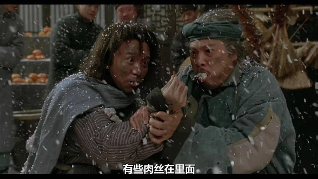 国产电影「窝囊废」变迁史_角色_周星驰_情绪