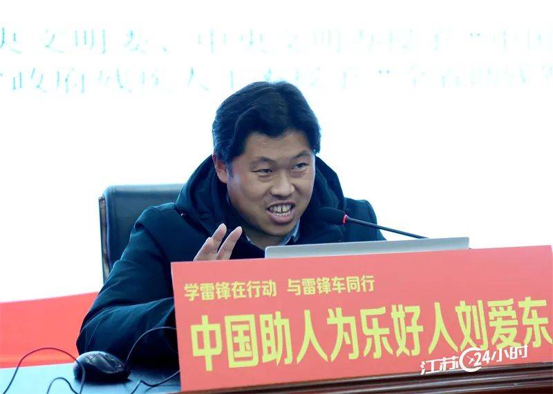 江苏24小时| 连云港:"雷锋车"事迹陈列馆迎来参观高峰_摄影_上线_活动