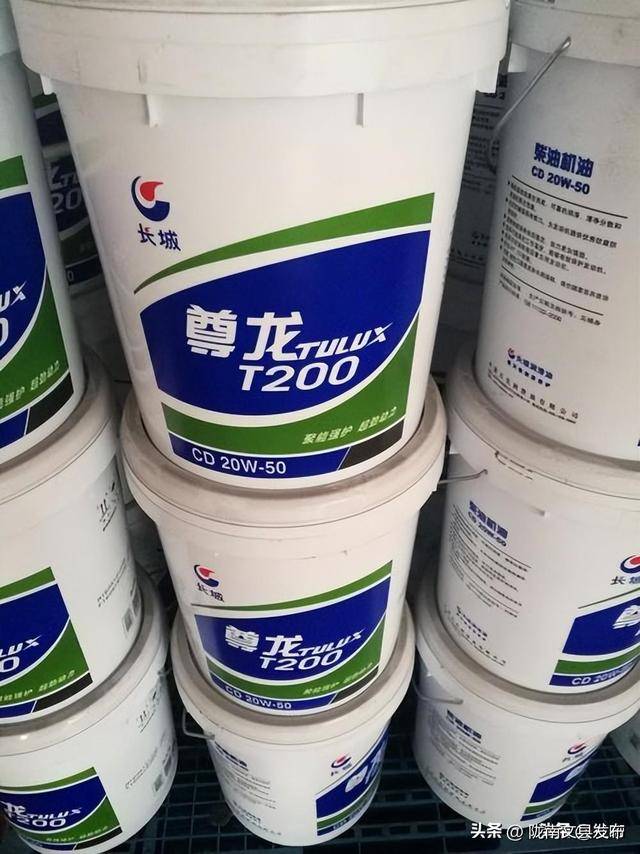 常用的机油十大品牌_搜狐汽车_搜狐网