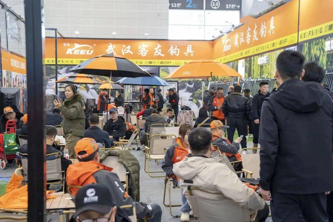 2024春季61碧海钓具产业博览会|渔具行业巅峰盛会:中外名品争奇斗艳