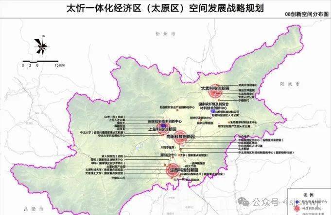 太重搬迁之后,这7块宗地怎么办?_集团_规划_太原