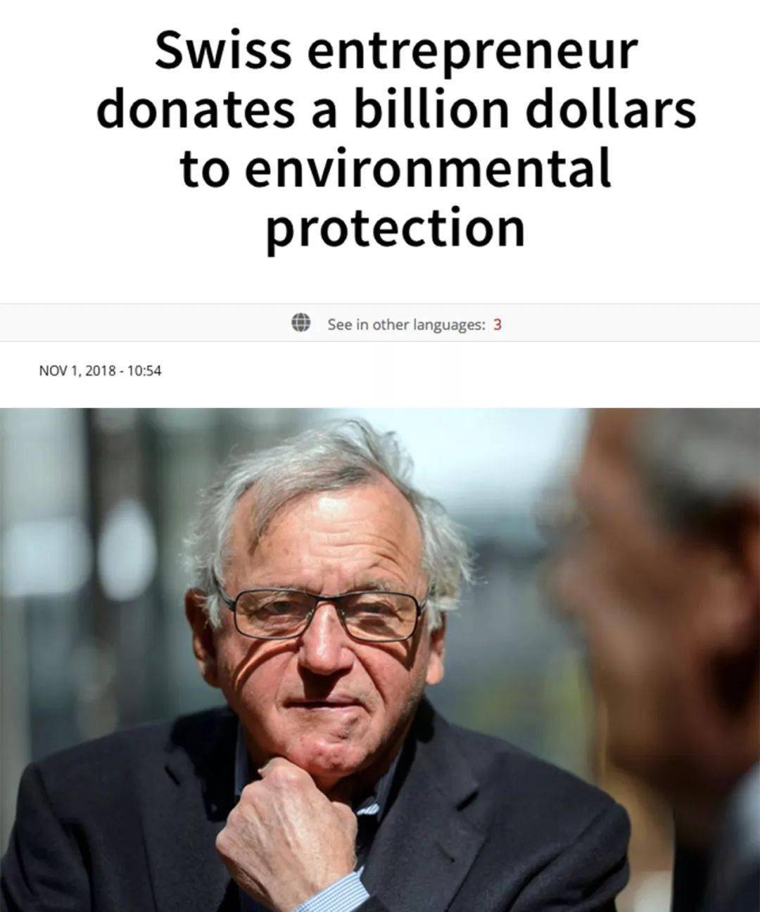 全球最反内卷的国家人均月薪5w不买房不加班夏天不许