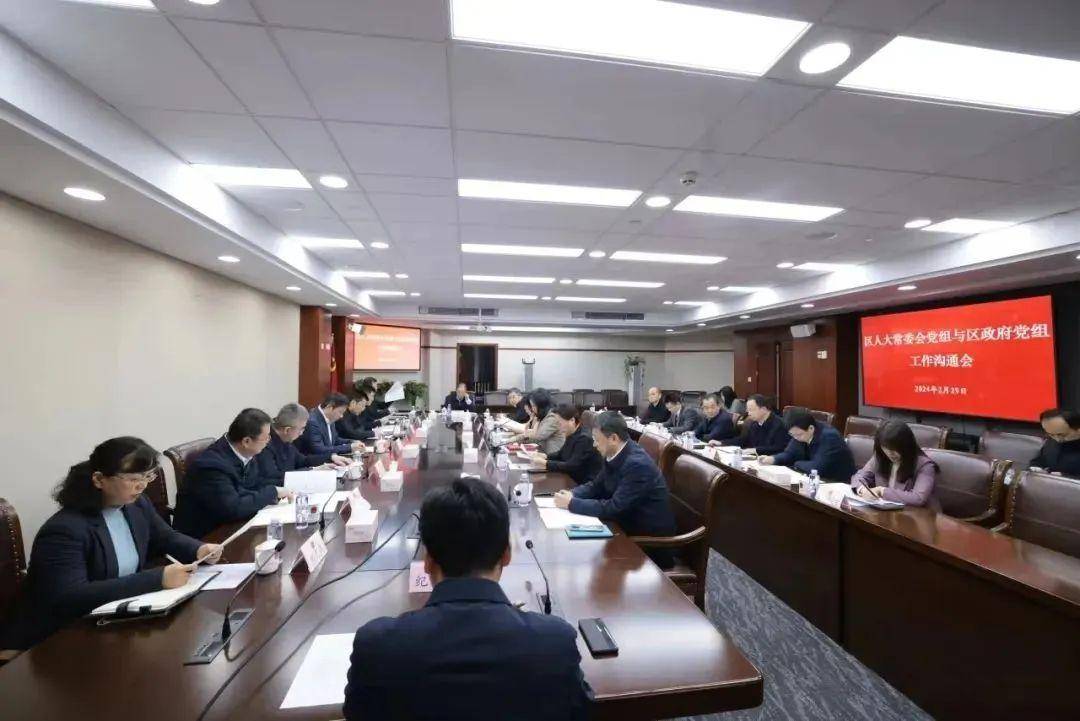 内江大板房户型图出炉→_工作_上海市_会议