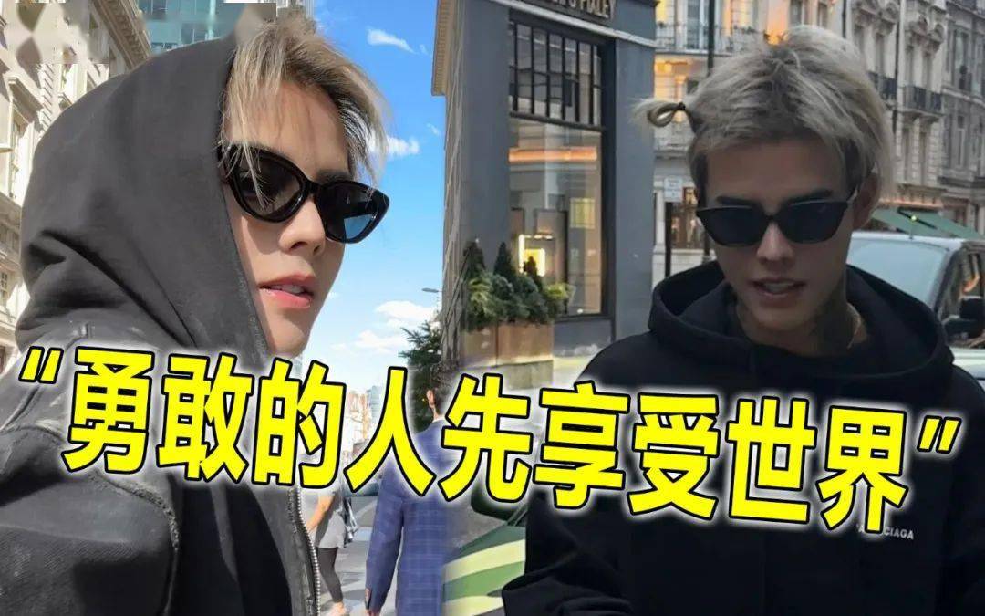 殷世航_流量_直播