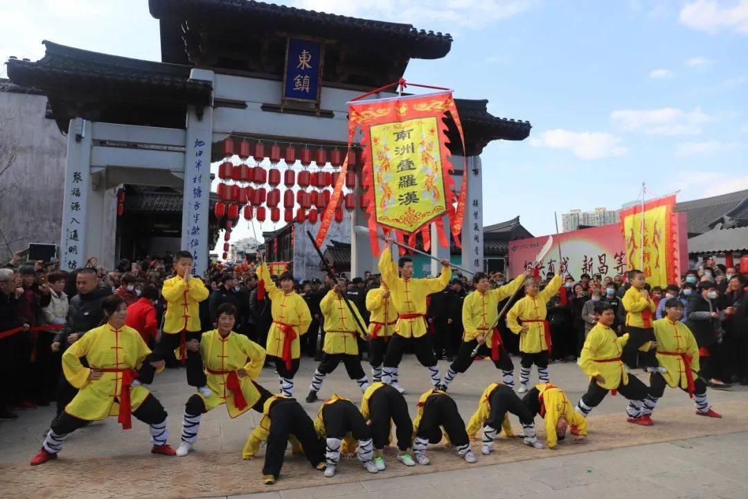 本次比赛分为点睛仪式,省级非遗新昌叠罗汉表演,市级非遗新昌舞龙表演