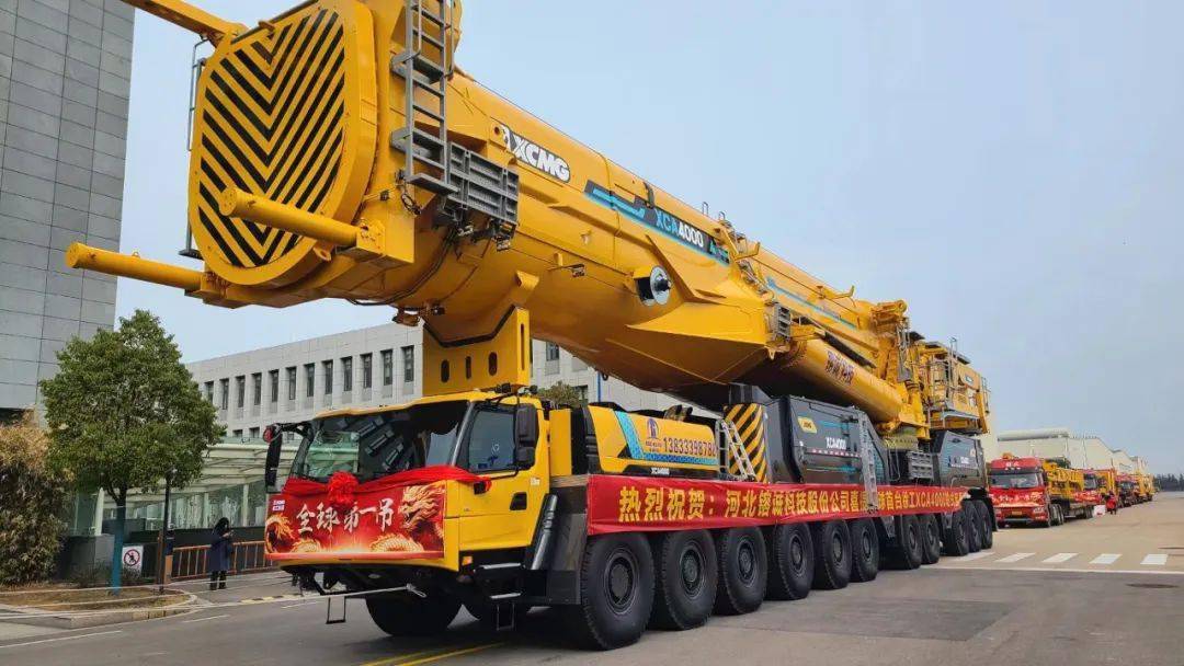 徐工4000吨全球最大轮式起重机首发,落户河北镕诚科技_成功_网络_作业
