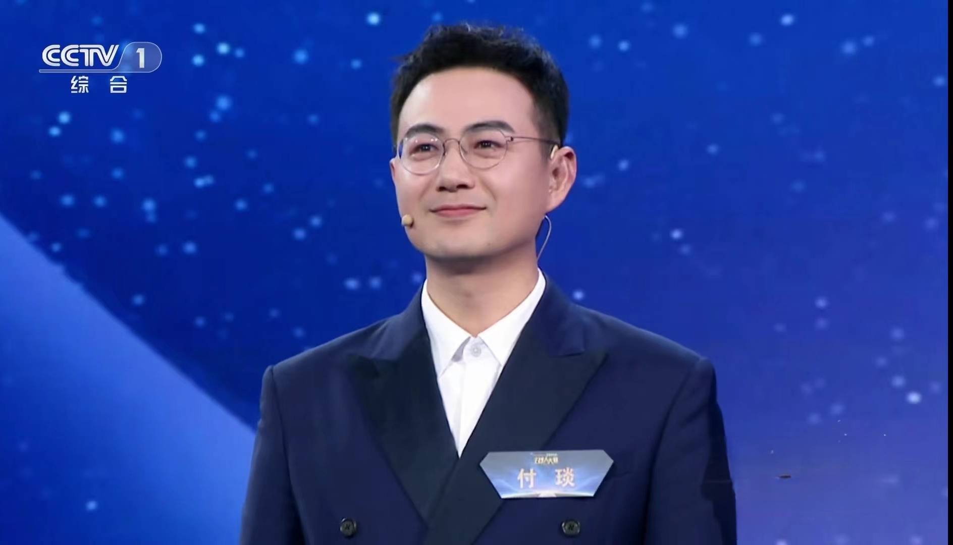 原创30多位2023主持人大赛选手完成央视首秀哪些能正式签约一目了然