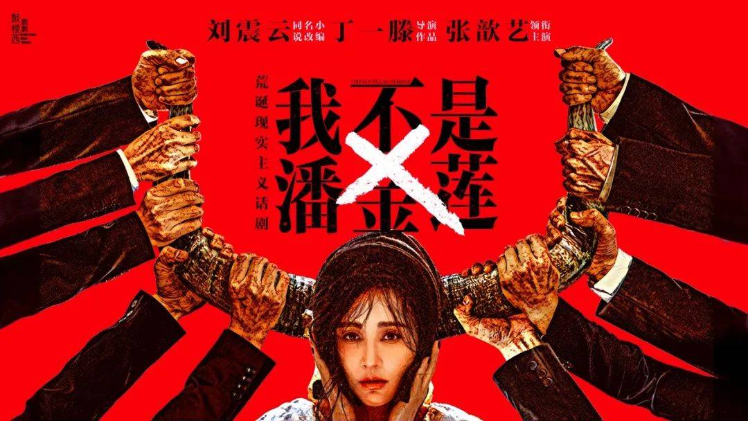 倒计时7天李光洁善良是一副坚硬的铠甲