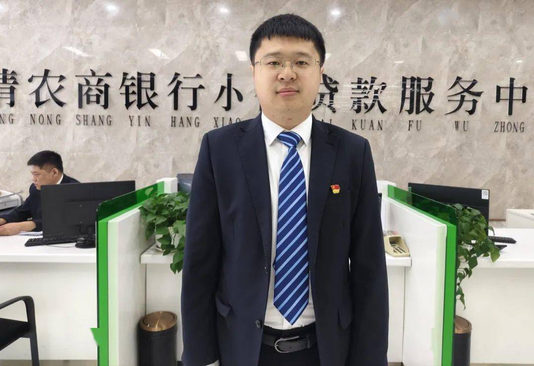 宝清农商银行信贷部总经理柳清：宝清农商银行始终立足于服务三农，支持地方实体经济