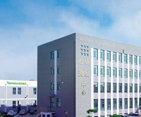 保健定制代工品是什么_保健品定制代工_保健定制代工品有哪些