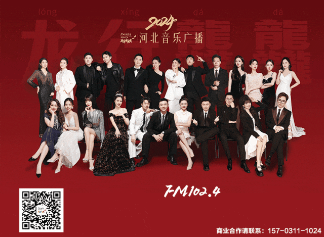 监制丨姚烨责编丨胡红编辑丨钮玉来源丨央视新闻客户端石家庄马上20