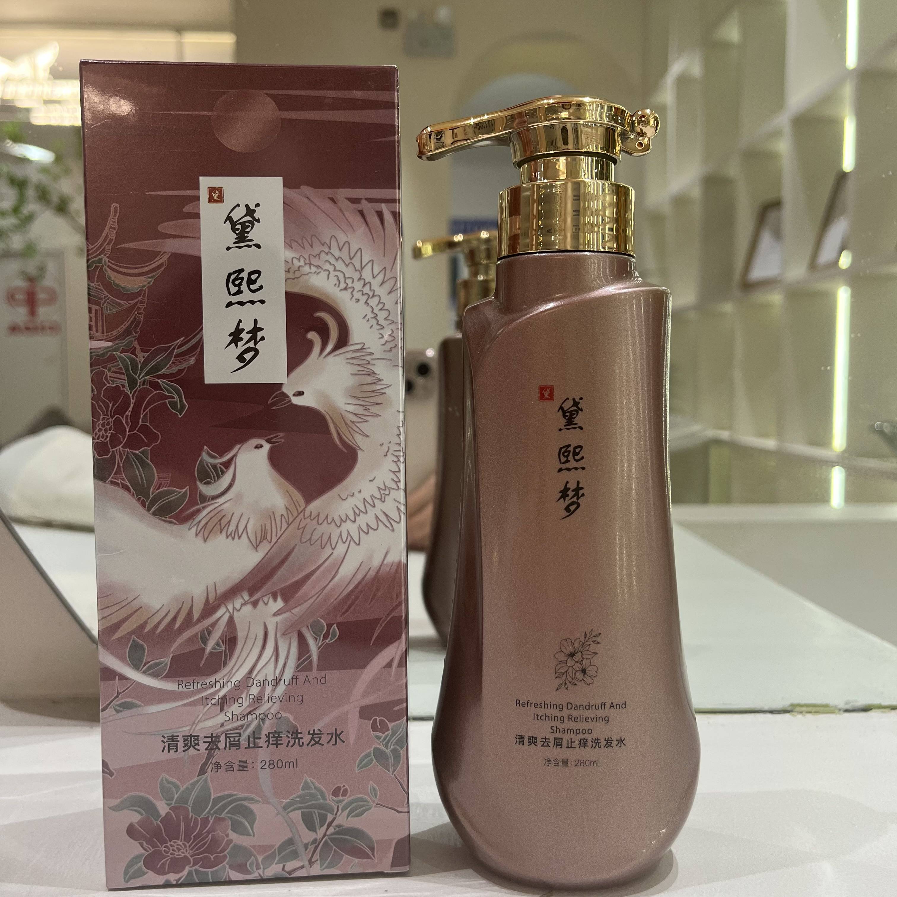 头上有毛囊炎用什么洗发水最好