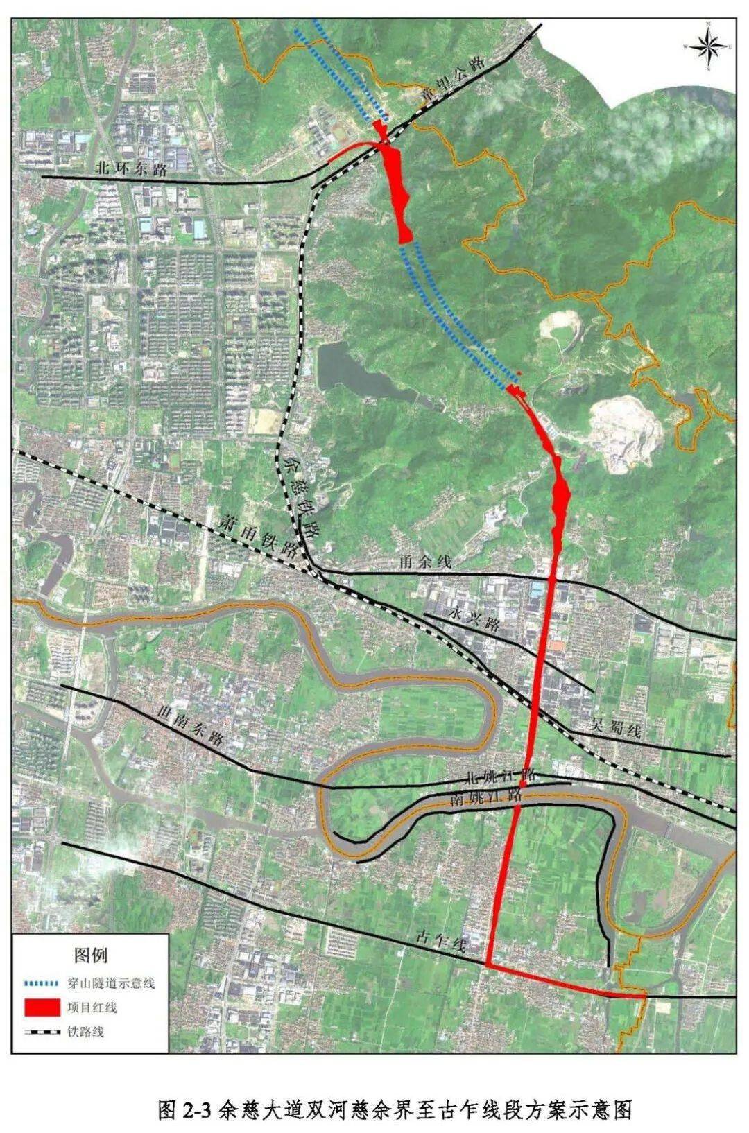 余姚到2030年的规划图图片