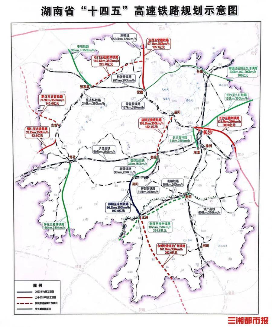 常德高铁枢纽站规划图图片