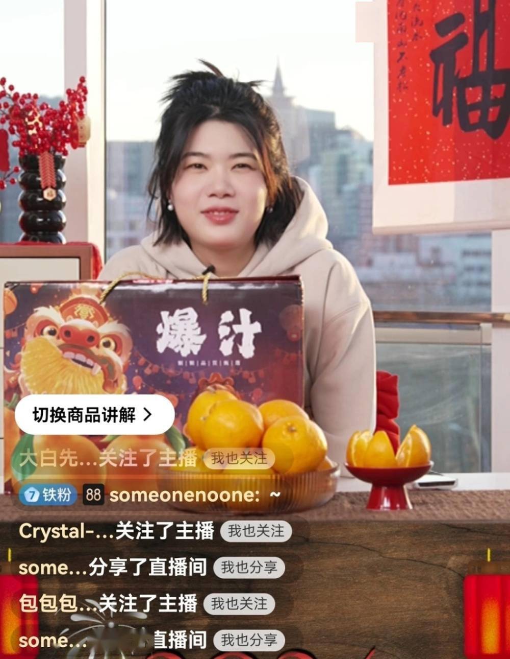 承包电影配角刷屏晚会小品蓝领喜剧人杀疯了