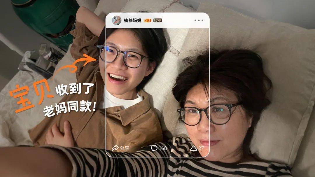 最近值得收藏的十句品牌文案