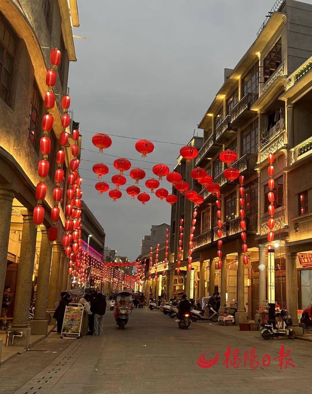 棉湖镇解放路的华丽蝶变