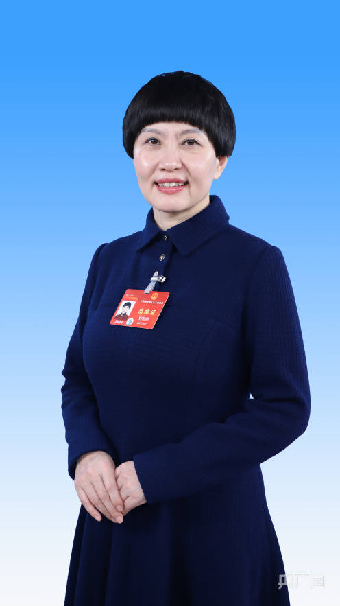 2024听两会丨 全国人大代表刘希娅:扩大义务教育阶段“五四”学制试点_一贯制_初中_小学