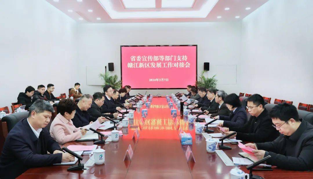 傅云率省直宣传文化系统相关单位调研赣江新区